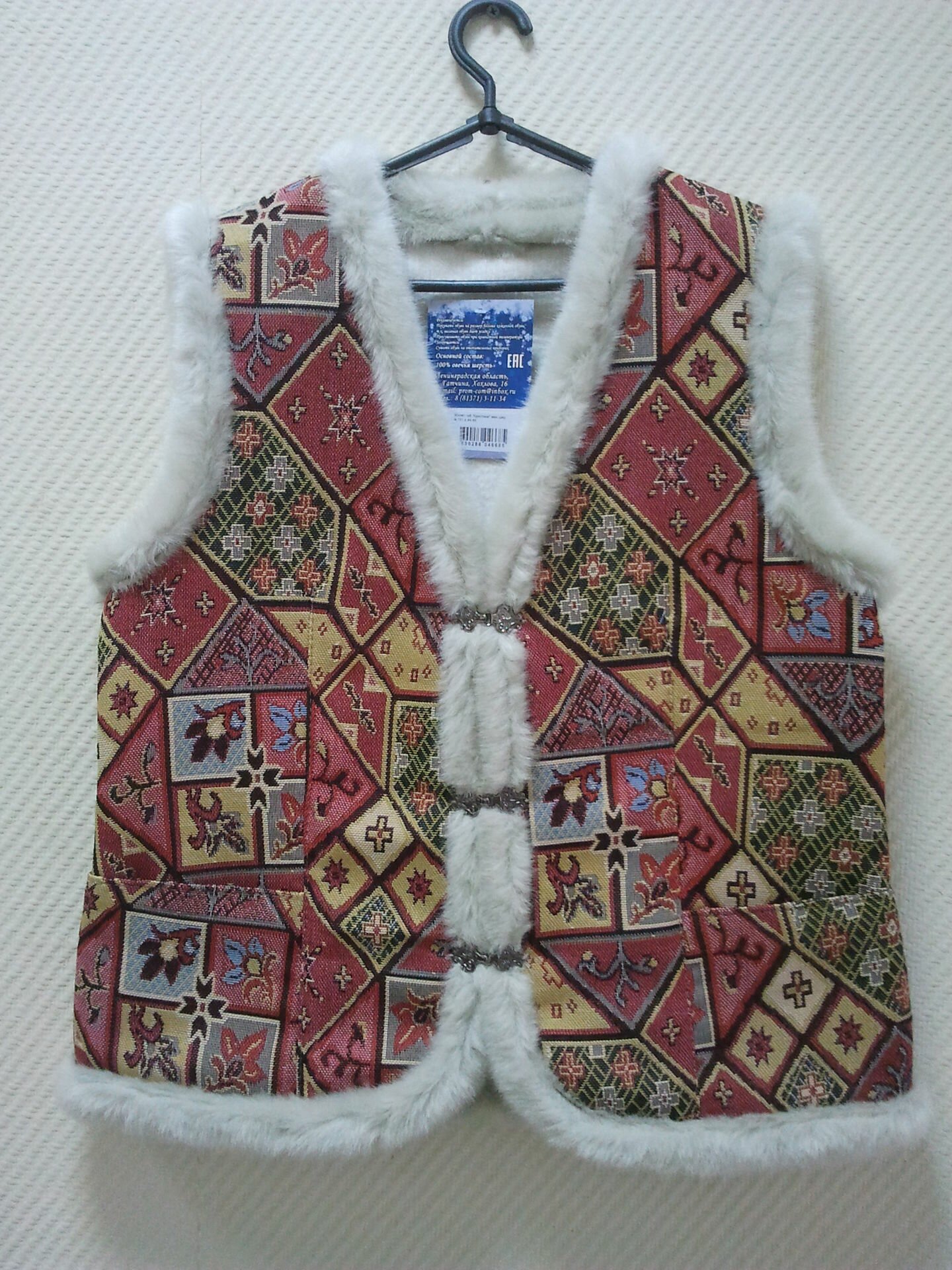 Жилет женский чистошерстяной дублированный (гобелен) &quot;Кристина&quot; мод. 101
